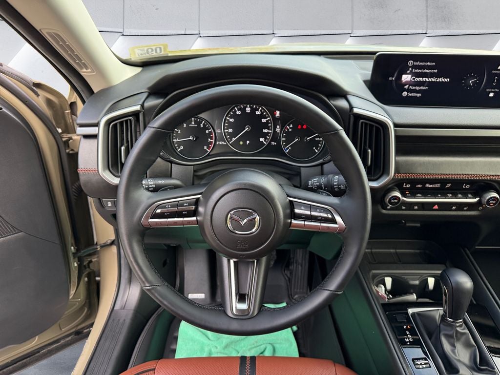 2025 Mazda Mazda CX-50 2.5 Turbo Meridian Edition