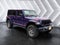 2026 Jeep Wrangler Rewind