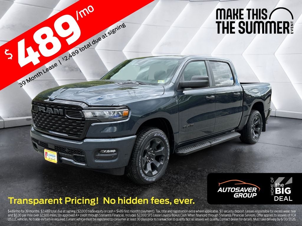 2026 RAM 1500 Express