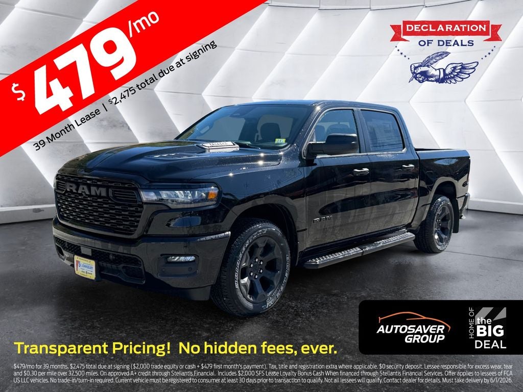2026 RAM 1500 Express
