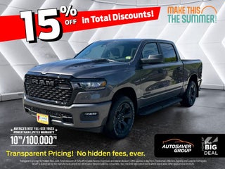 2026 RAM 1500 Express