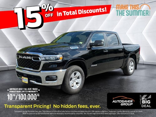 2026 RAM 1500 Big Horn/Lone Star