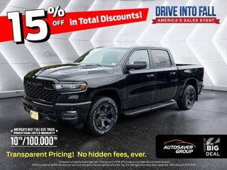 2026 RAM 1500 Express