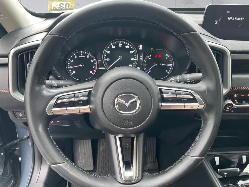 2023 Mazda Mazda CX-50 2.5 Turbo Meridian Edition