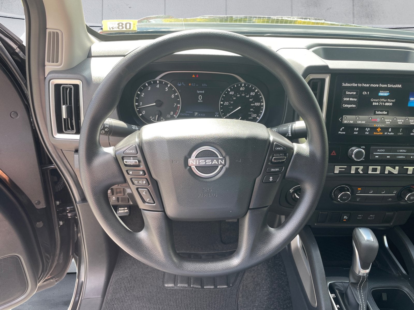 2026 Nissan Frontier SV