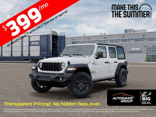 2026 Jeep Wrangler Sport S