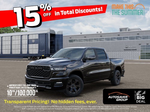 2026 RAM 1500 Big Horn/Lone Star