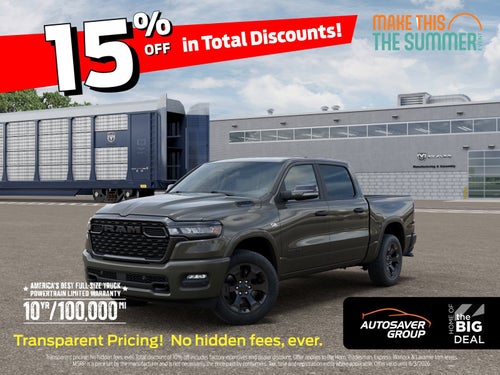 2026 RAM 1500 Big Horn/Lone Star