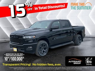 2026 RAM 1500 Express