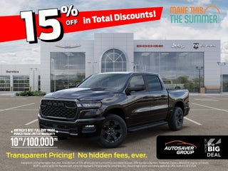 2026 RAM 1500 Express