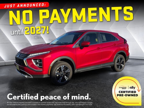 2025 Mitsubishi Eclipse Cross Base