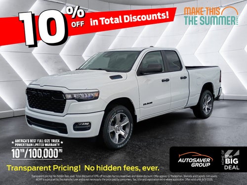 2026 RAM 1500 Express