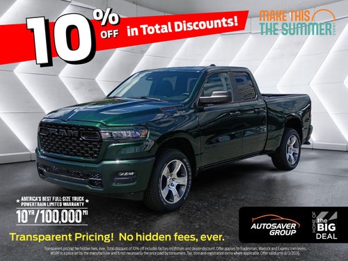 2026 RAM 1500 Express