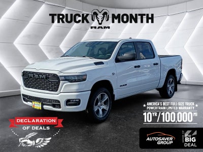 2026 RAM 1500 Express