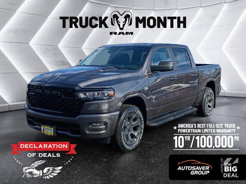 2026 RAM 1500 Express