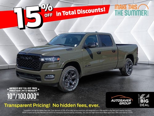 2026 RAM 1500 Big Horn/Lone Star