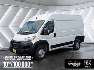 2026 RAM ProMaster Cargo Van Base