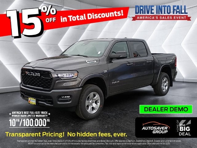 2026 RAM 1500 Pickup